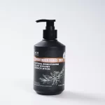 Silky Smooth Hair Conditioner A -