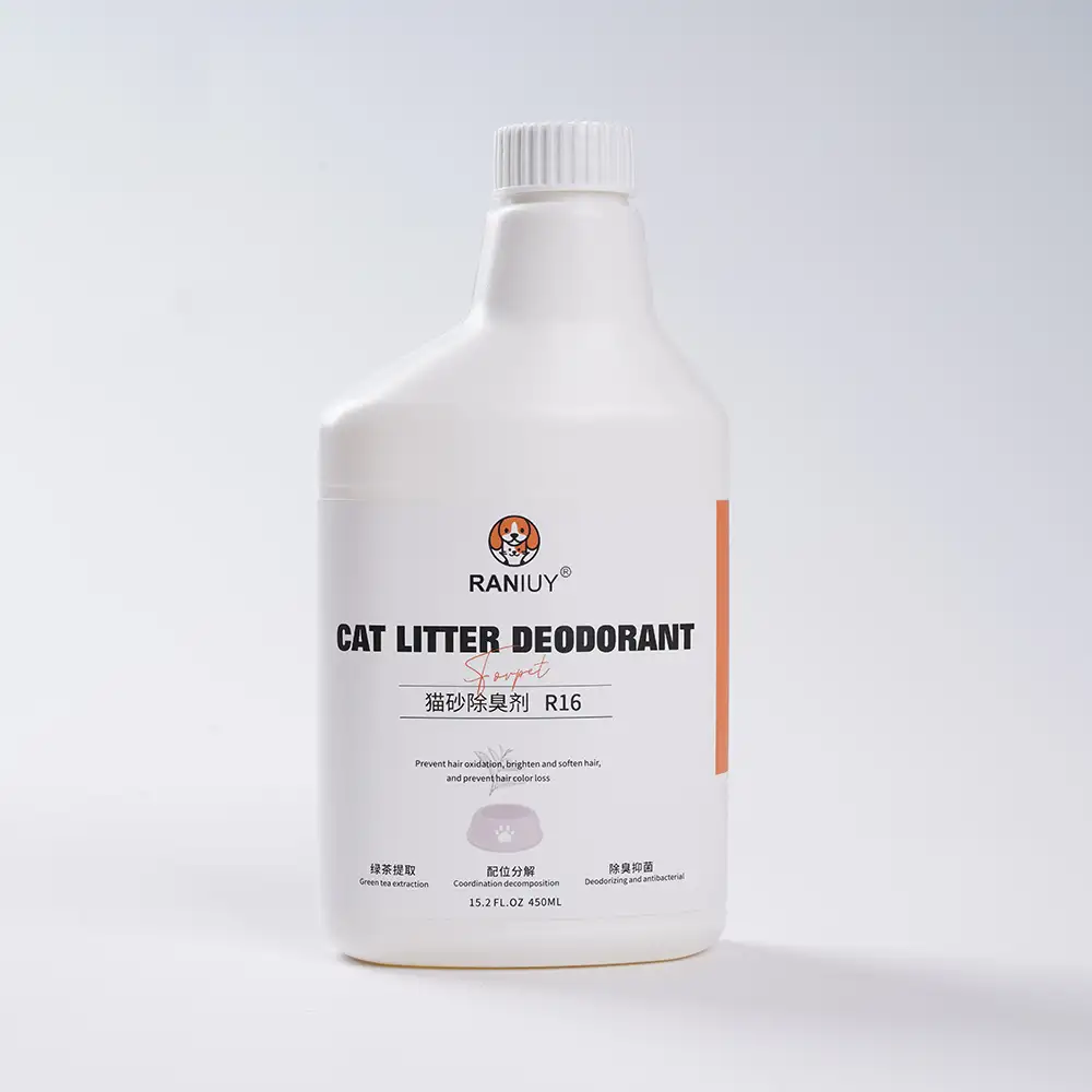 Cat litter deodorizer